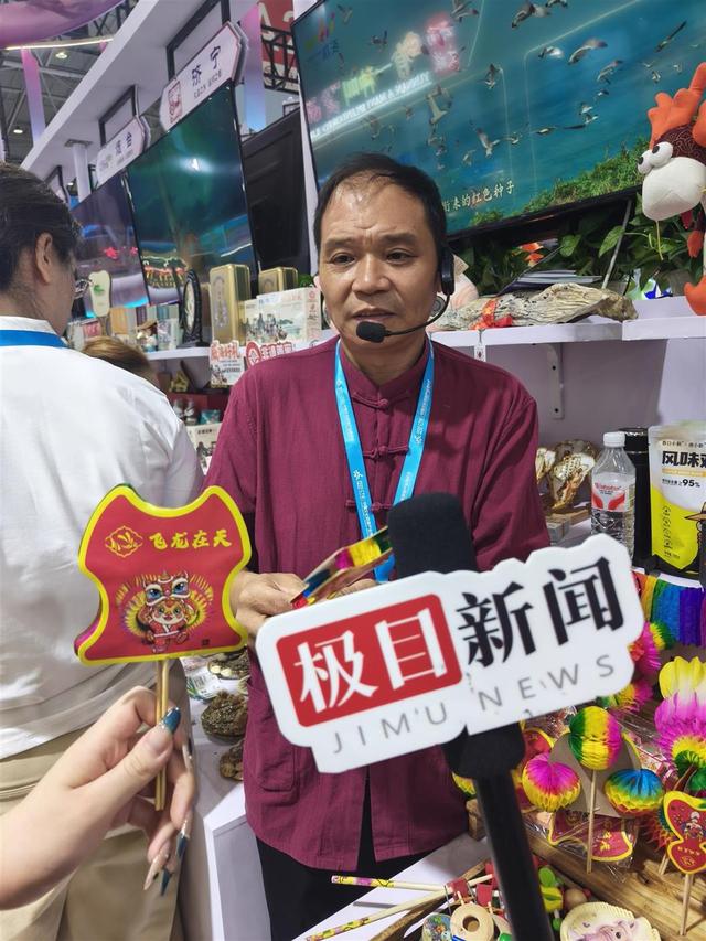 山东展区惊艳亮相中国文旅产业博览会：“山海圣境”引爆武汉，千年齐鲁圈粉新生代