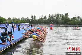 2025成都·金堂铁人三项世界杯赛开幕图片