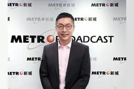 香港知名艺人马浚伟升任新城广播行政总裁，7月15日正式掌舵图片