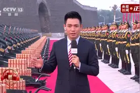 看阅兵｜礼炮弹0污染，56门礼炮将鸣放80响