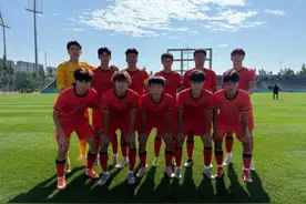 7比0大胜对手 U18国足赢得开门红图片