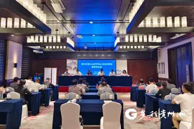 2024贵州环雷公山与梵净山马拉松联动赛事将于11月24日开跑图片