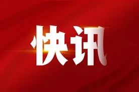 国家移民管理局：一季度累计查验出入境人员1.63亿人次图片