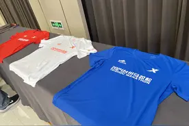 2024台州马拉松周日开跑，赛事详情请戳→图片