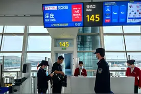 每天直飞！成都直飞越南芽庄航线复航图片