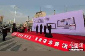 找个好保姆只能靠运气？数字化赋能甘肃家政“优中选优”图片