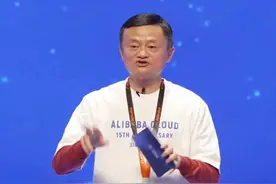 马云这次发声，真是说到了大家的心坎上！图片