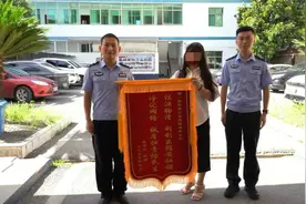 “流量恶霸”，刑拘！图片