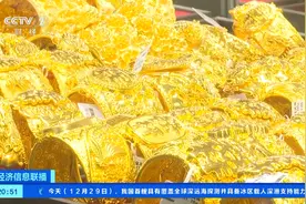 人头攒动！黄金产品批发火爆，有商户每天发走七八千件！啥情况？图片