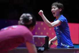 澳门乒乓球世界杯：国乒队员悉数晋级图片