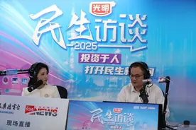 民生访谈｜市建设交通工作党委副书记、市住房城乡建设管理委主任，市房屋管理局党组书记、局长王桢作客民…图片