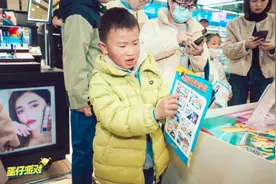 《蛋仔派对》创新反诈宣传途径，有效推进网络反诈事业的发展图片