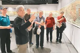 用画笔倾情讲述郑和故事（侨界关注）图片