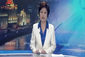 2023ESG全球领导者大会在绿地外滩中心开幕视频封面