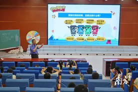 一年“吃掉”71.45万吨垃圾！禅城区亮出垃圾分类“成绩单”图片