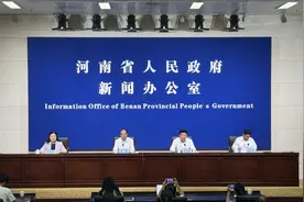 奖牌、吉祥物、主题歌词均已就绪 河南省第三届职业技能大赛各项筹备工作有序推进图片