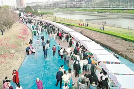 十里春风拂市集 硒品飘香话振兴图片