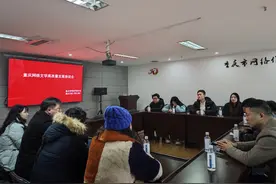 人工智能写小说靠谱吗？DeepSeek爆火为网络文学作家带来新思索图片