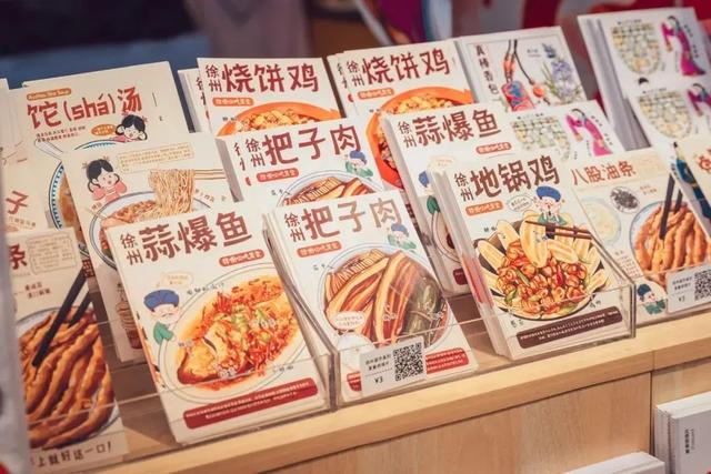 彭城七里，一条轴线串起的千年风华