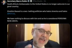 美国驱逐南非大使，原话是这么说的……图片