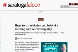 骗钱敛财、人口贩运、强制劳动……“神韵艺术团”罪行再被控诉曝光图片