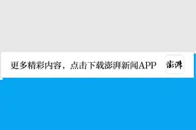 为什么12306显示“无票”，“抢票软件”却显示“有票”？真相揭秘→图片