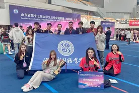 山东水利职业学院在山东省第十七届大学生运动会健美操（啦啦操）比赛中获佳绩图片