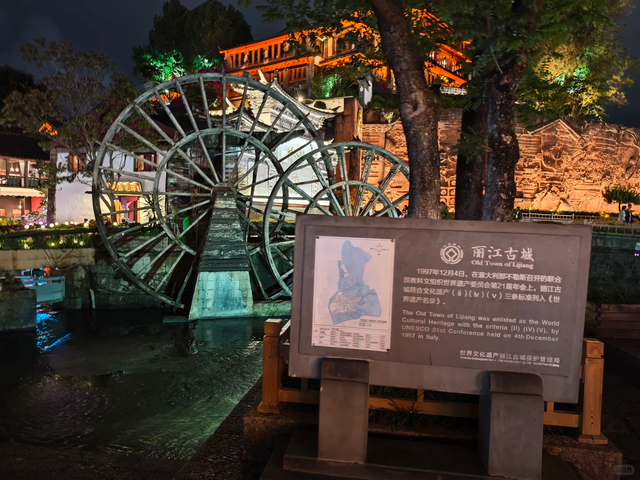 收费的丽江与免费的西湖：保护遗产到底该谁买单？丨大象评论