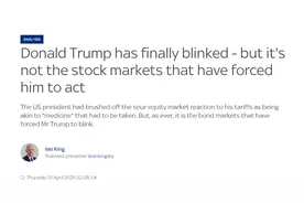 外媒用这个词形容特朗普关税政策，是什么意思？图片