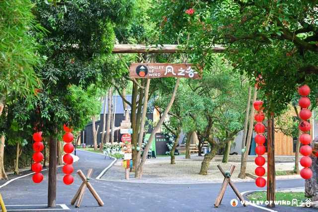 跟着演唱会去旅行 | “棋士”们，看完演唱会还可以这样玩！南宁景区福利等你来领取