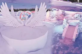 哈尔滨新区加快形成冰雪旅游产业集群图片