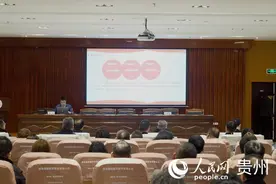 全国人大代表杨硕向贵州中医药大学师生宣讲全国两会精神图片