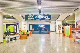 ＠重庆人 你的快递正“坐地铁”赶来图片