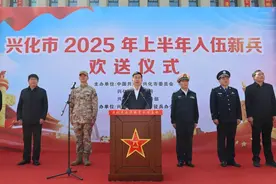 我市举行2025年上半年入伍新兵欢送仪式图片