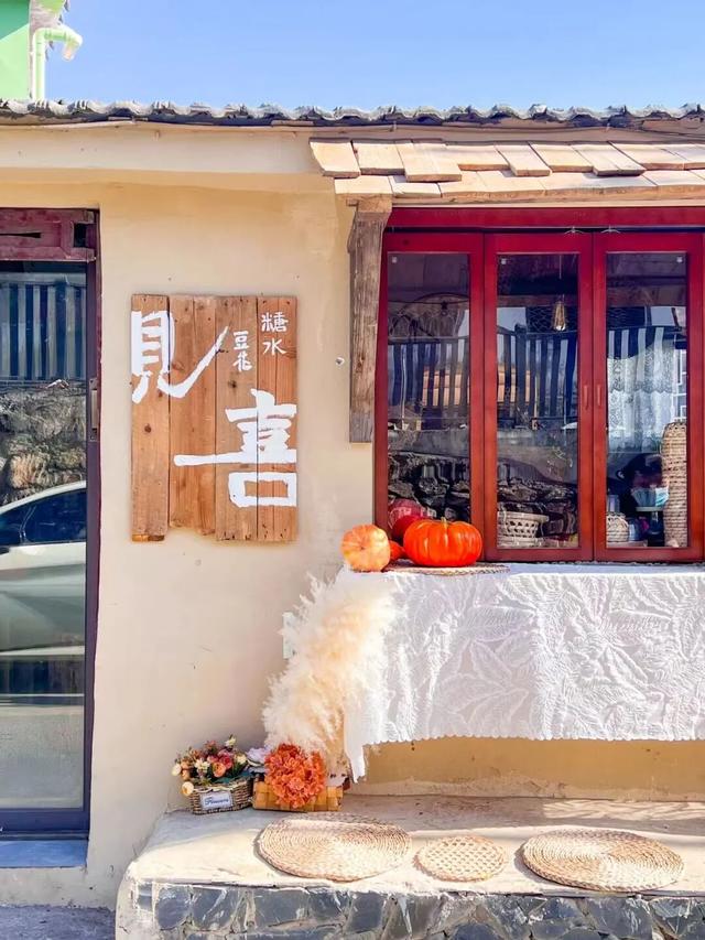 江宁初冬亲子“三件套”→