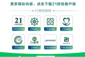 深圳调整新能源车申请指标：即将取消这一限制图片