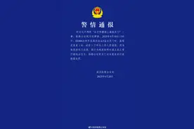 深圳铁路公安：“伸腿阻止高铁关门”女子已被行政拘留图片