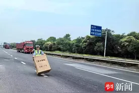 贵重快递箱途中丢失，派送员浑然不觉……图片