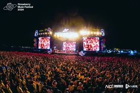 人气比肩广深佛！超5万歌迷“嗨翻”珠海草莓音乐节图片