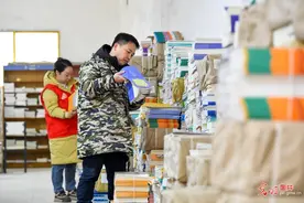 教材上新迎开学图片