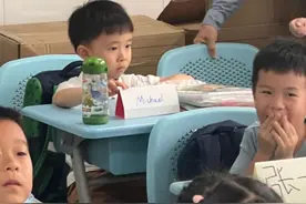 开学快一个月了，快看小萌新们对小学生活的百般体验！图片