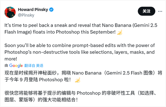 即梦4.0 VS Nano Banana 深度评测：我挖出了被 99%教程忽略的核心技术差异