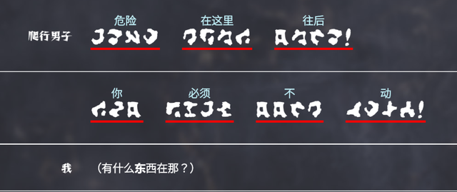 Steam96%好评率的离谱恋爱游戏，由于卖得太火，反而把樱花妹作者吓跑路了