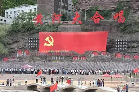 陕北民歌中的“斗争精神”图片