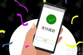 中经评论：“国家队”进场，为废旧手机找到好“归宿”图片
