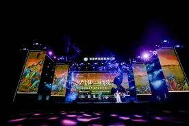 “只此青绿之山水奇境，就在张家界国家森林公园”专场演出诗意展卷图片