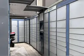 你的快递收到了吗？《快递市场管理办法》实施一年 仍有不少快递“不告而放”｜追踪到底图片