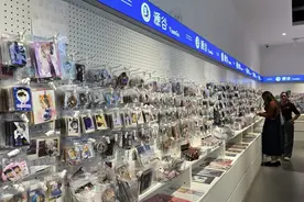 “谷子”消费持续升温，一些年轻人“吃谷”遭遇陷阱→图片