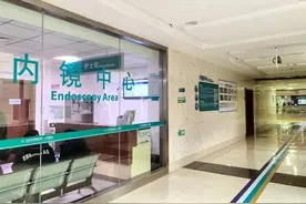 夫妻因同一习惯双双确诊结直肠癌！医生感叹：别再这样做了图片