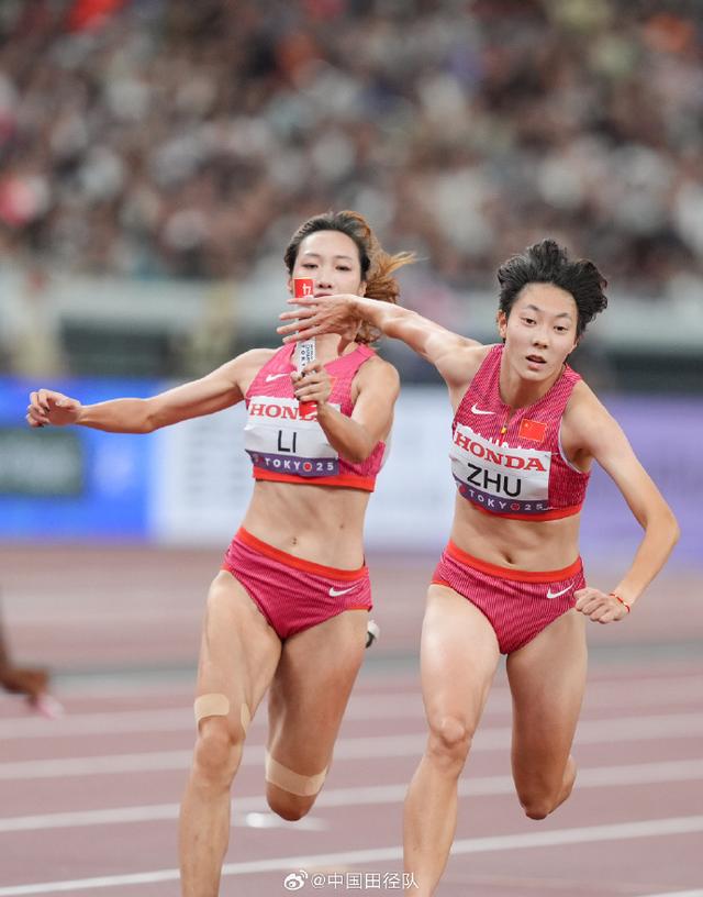世锦赛中国女子4x100接力止步预赛